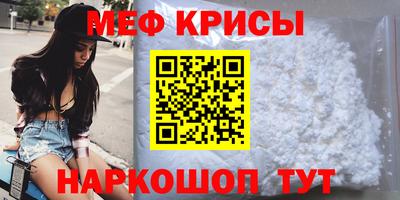 каннабис Свободный