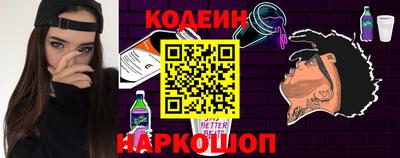 mix Северобайкальск