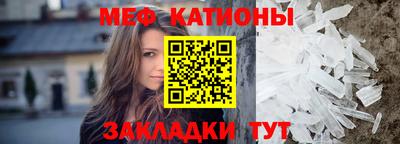 mix Северобайкальск