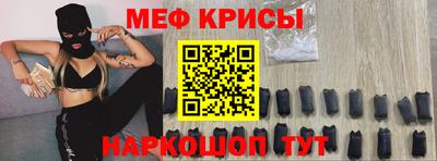 mix Северобайкальск