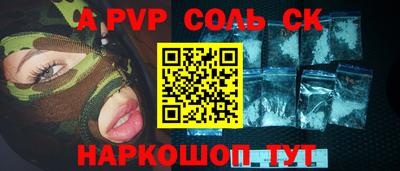 каннабис Свободный