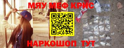каннабис Свободный