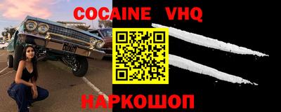 каннабис Свободный