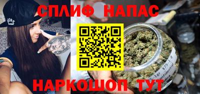 каннабис Свободный