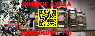 mix Северобайкальск