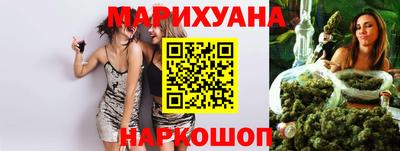 mix Северобайкальск