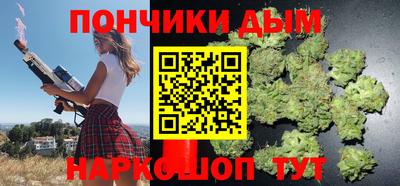 каннабис Свободный