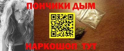 каннабис Свободный