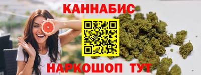 альфа пвп Севастополь