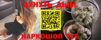 каннабис Свободный
