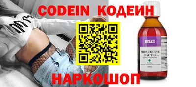 каннабис Свободный