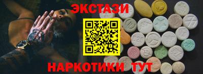 mix Северобайкальск