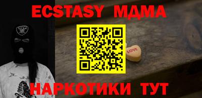 каннабис Свободный