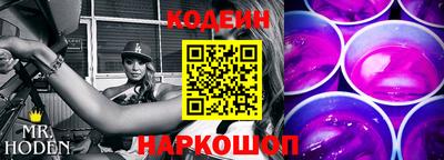 mix Северобайкальск