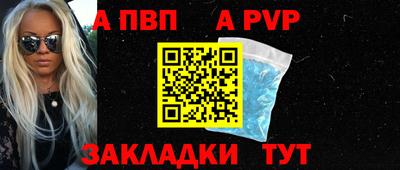 каннабис Свободный