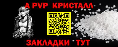 каннабис Свободный