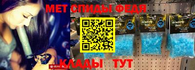 mix Северобайкальск
