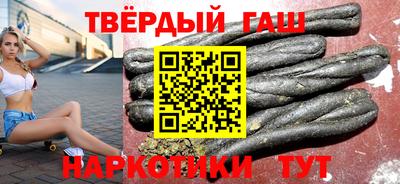 каннабис Свободный
