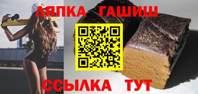 каннабис Свободный