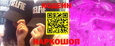 mix Северобайкальск