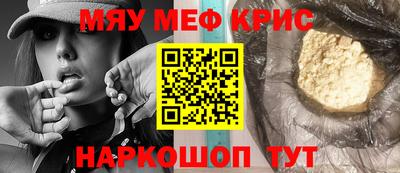 каннабис Свободный