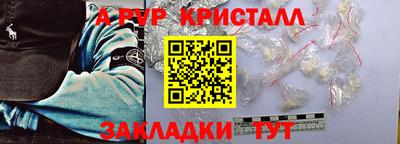 каннабис Свободный